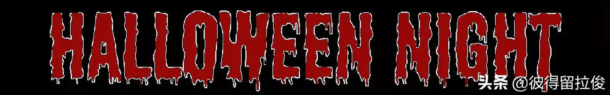 青岛红狮足球俱乐部,青岛红狮足球比赛