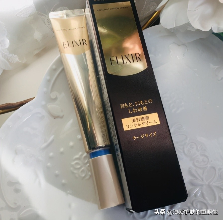 能去眼袋的眼霜真实吗,去眼袋眼纹的眼霜推荐