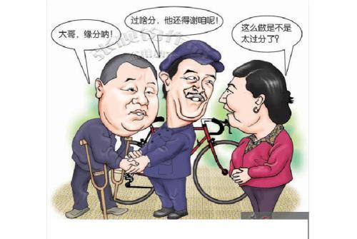 坑人魔术套路,魔术江湖内幕揭秘