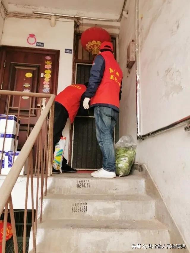 维护国家安全，守护社区安危，第二检察部一直在线