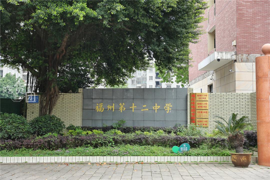 福州仓山学生街美食排行榜前十名,福州学生必吃的美食一条街