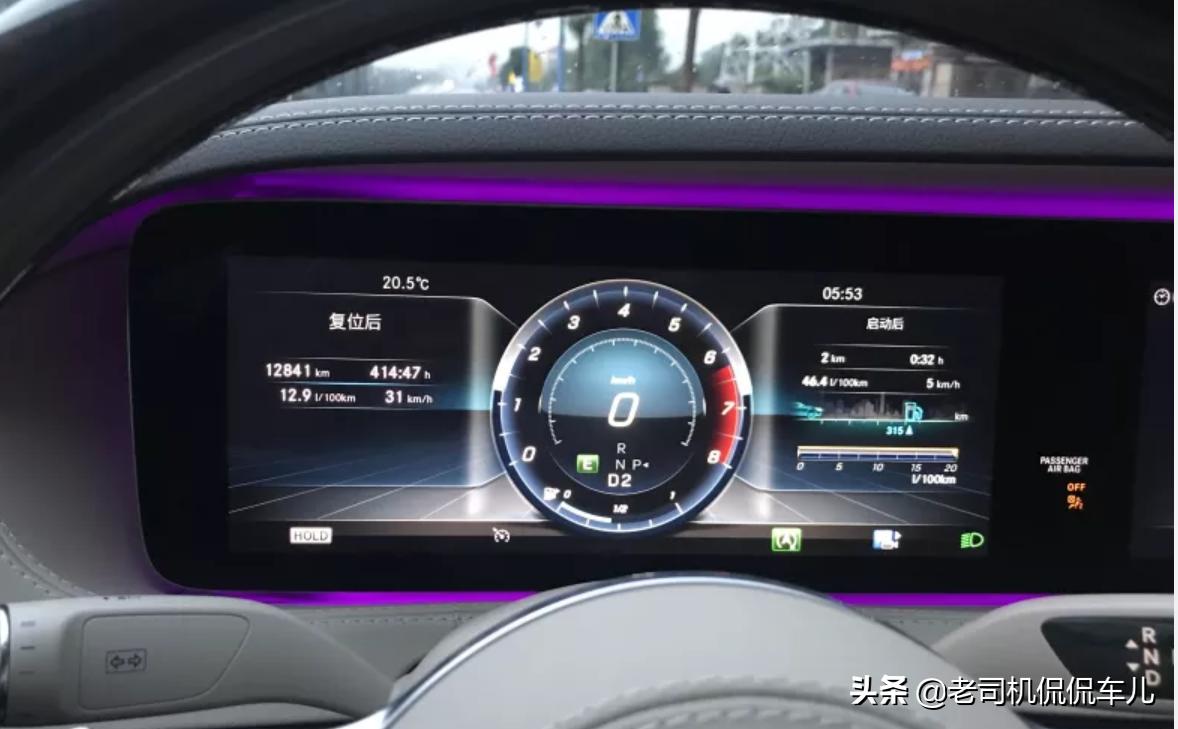 奔驰s350舒服吗,奔驰s350动力够用了吗