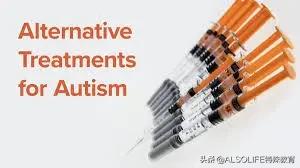 神奇的自闭症疗法,鱼目混珠主要讲了什么内容