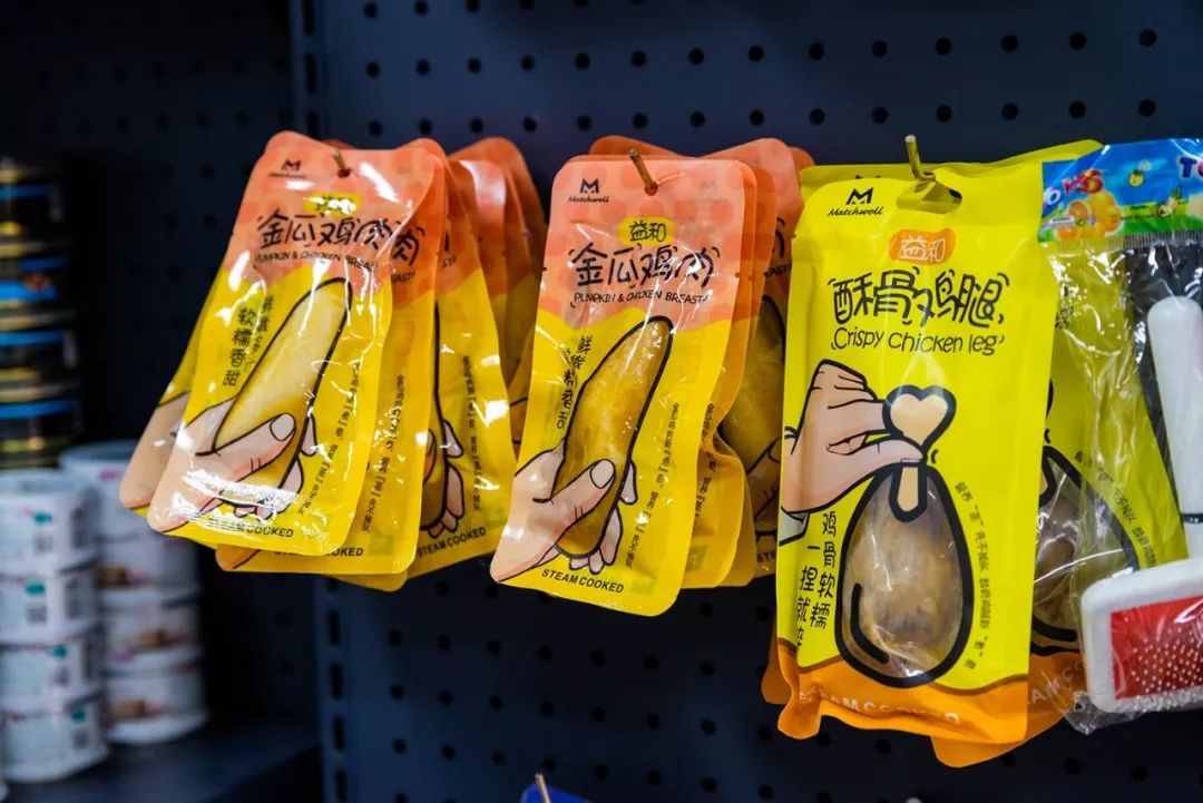 吹爆汕头这家「宠物精灵聚集地」美容、洗剪吹、零食,一应俱全…