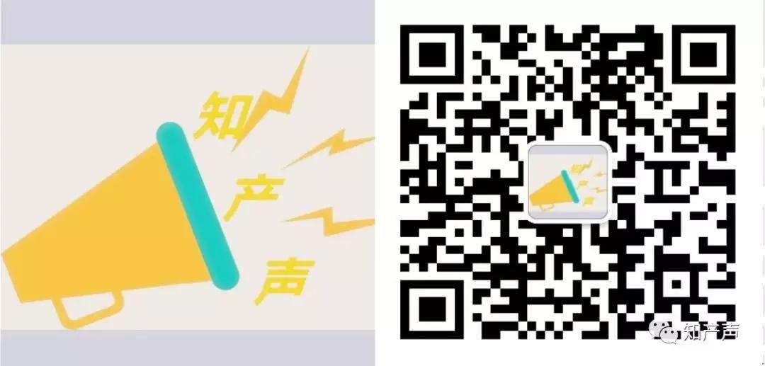 虾米音乐被谁收了,虾米音乐停服的原因