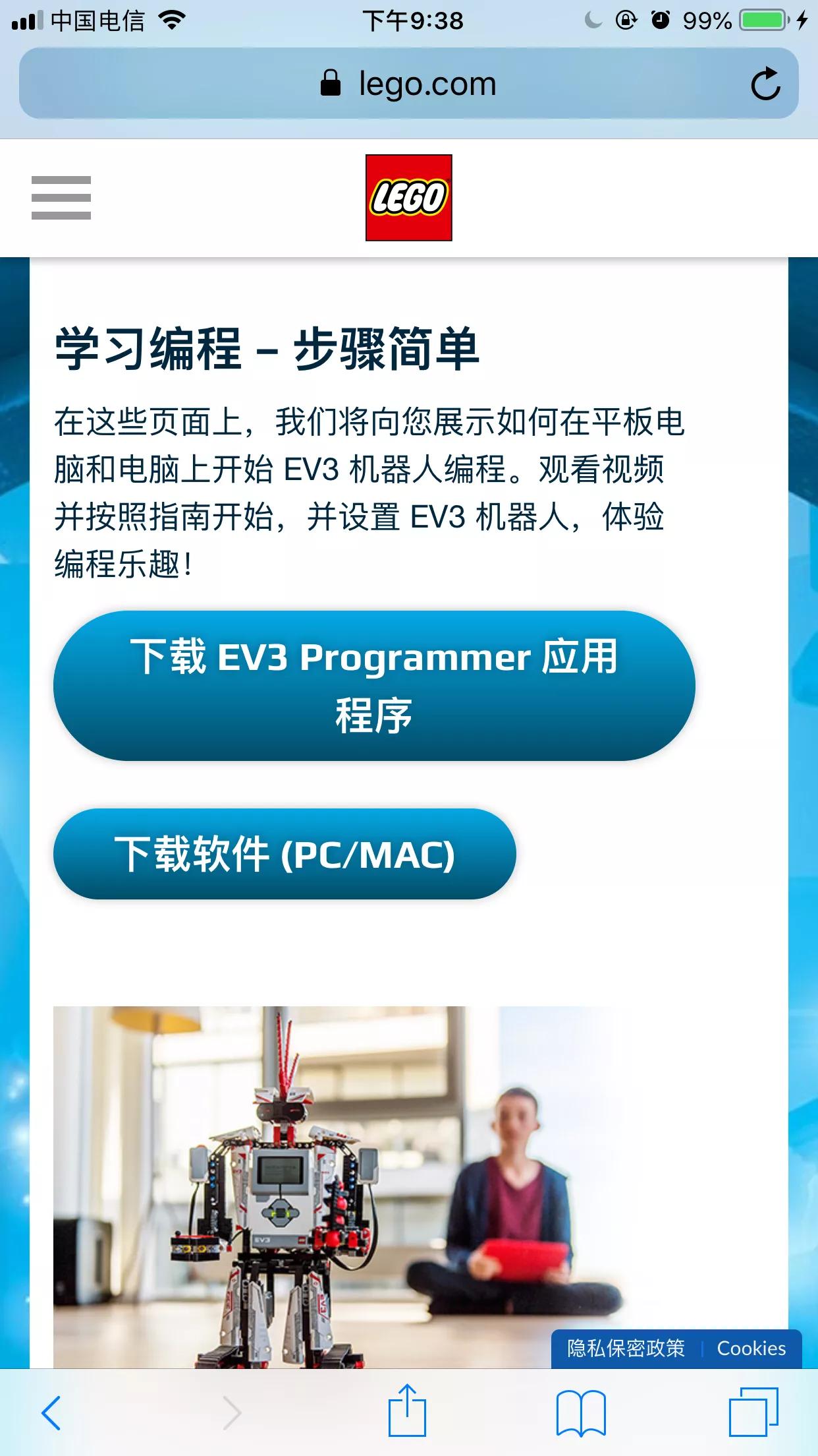 在家教孩子乐高,教小朋友在家玩积木