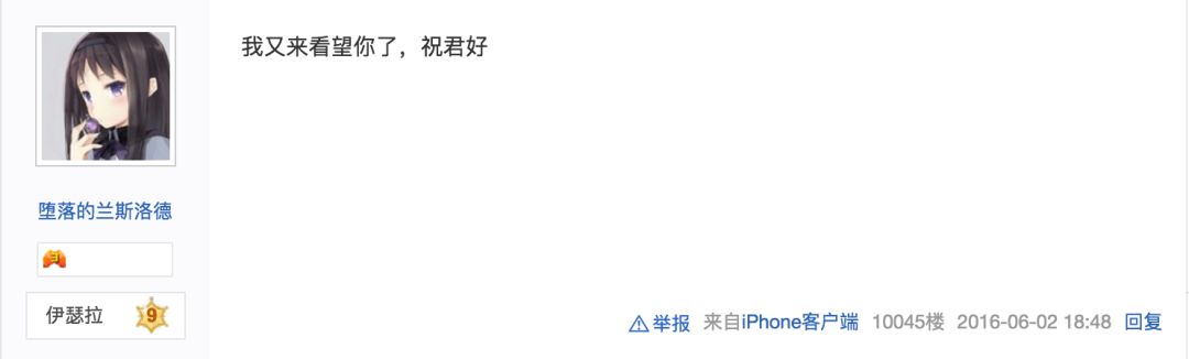 正能量！万千玩家坚持五年用炉石卡牌为患者加油，终粉碎病魔！