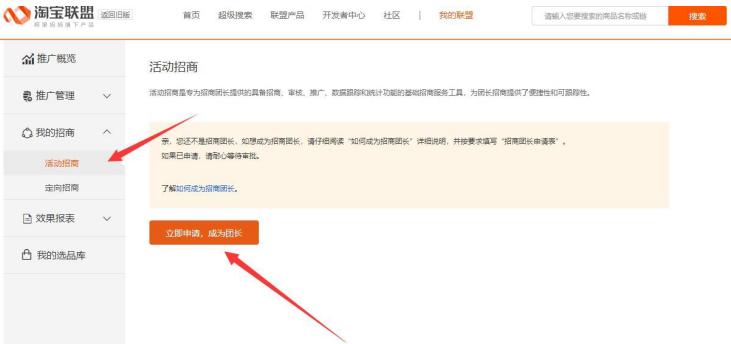 淘宝虚拟货品自动挂机项目,淘宝虚拟小产品被动挂机项目