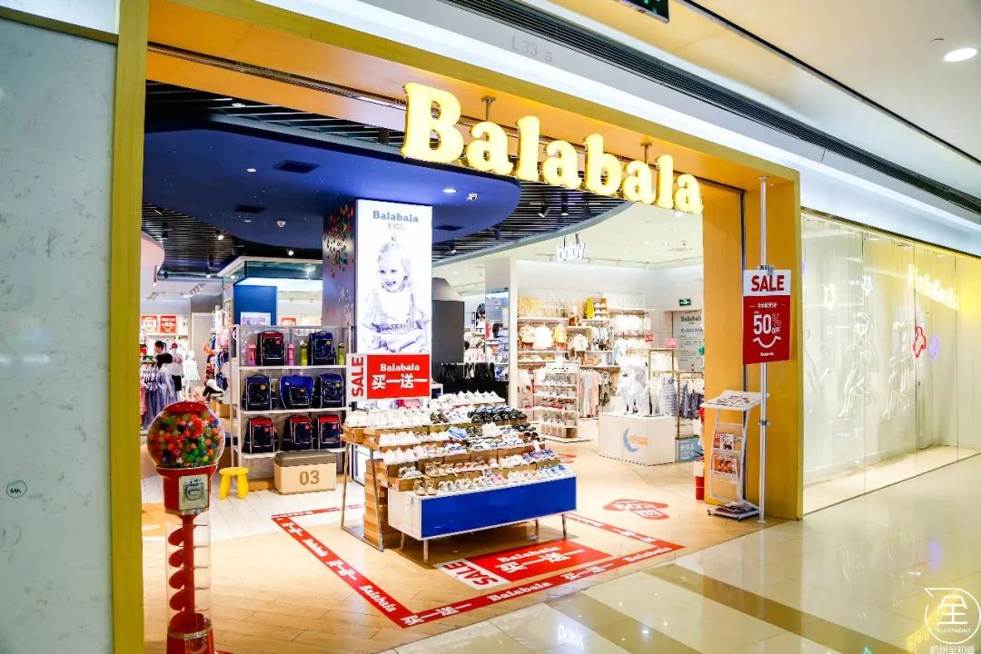 就在明天！西溪印象城年中庆开启！买800送400！AJ限量款发售