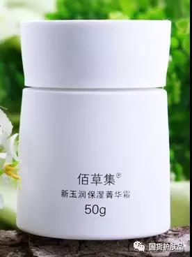 十大公认好用的水乳套装国货,有哪些好用的水乳套装国货