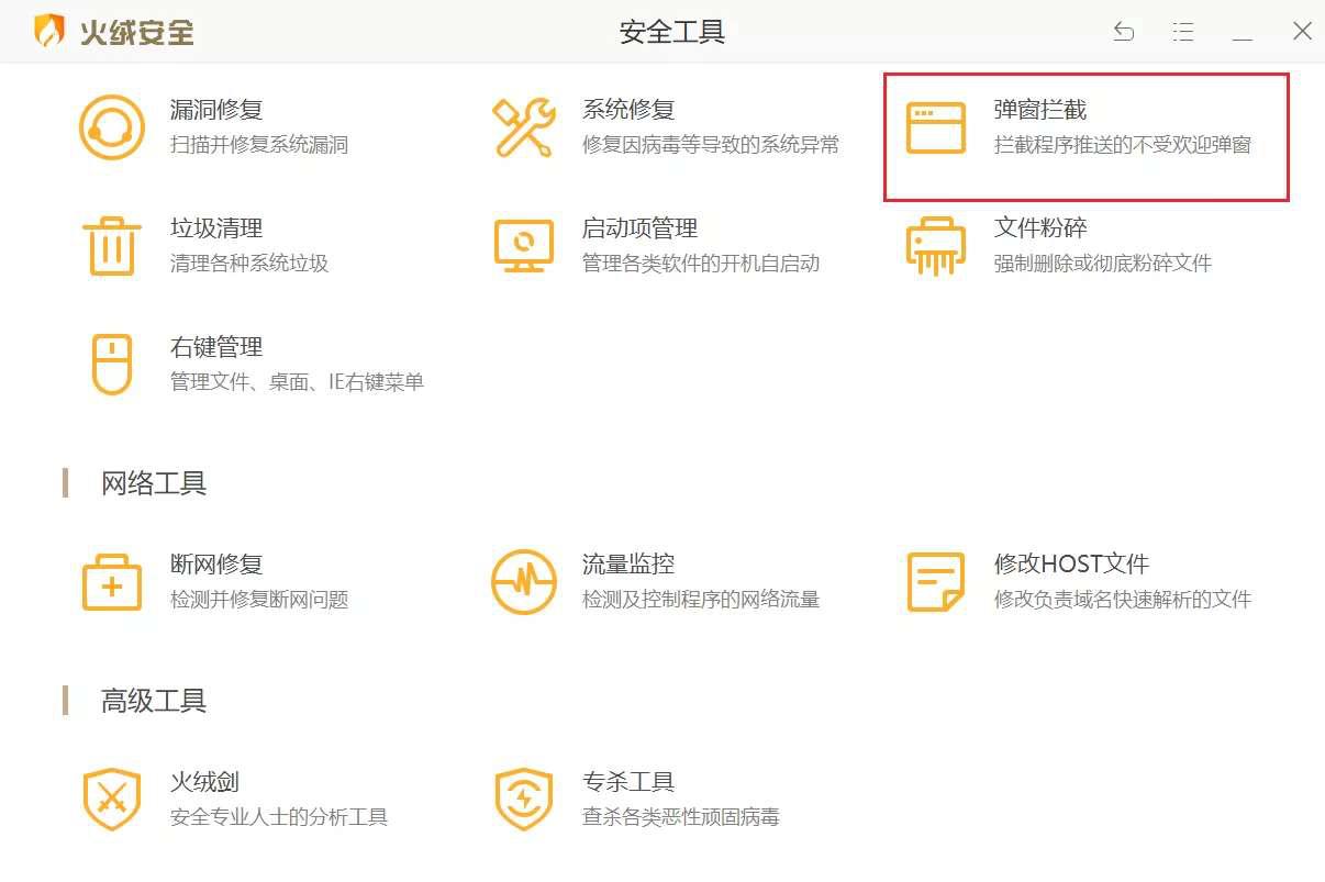 电脑装机软件app推荐,电脑编程软件推荐小学生