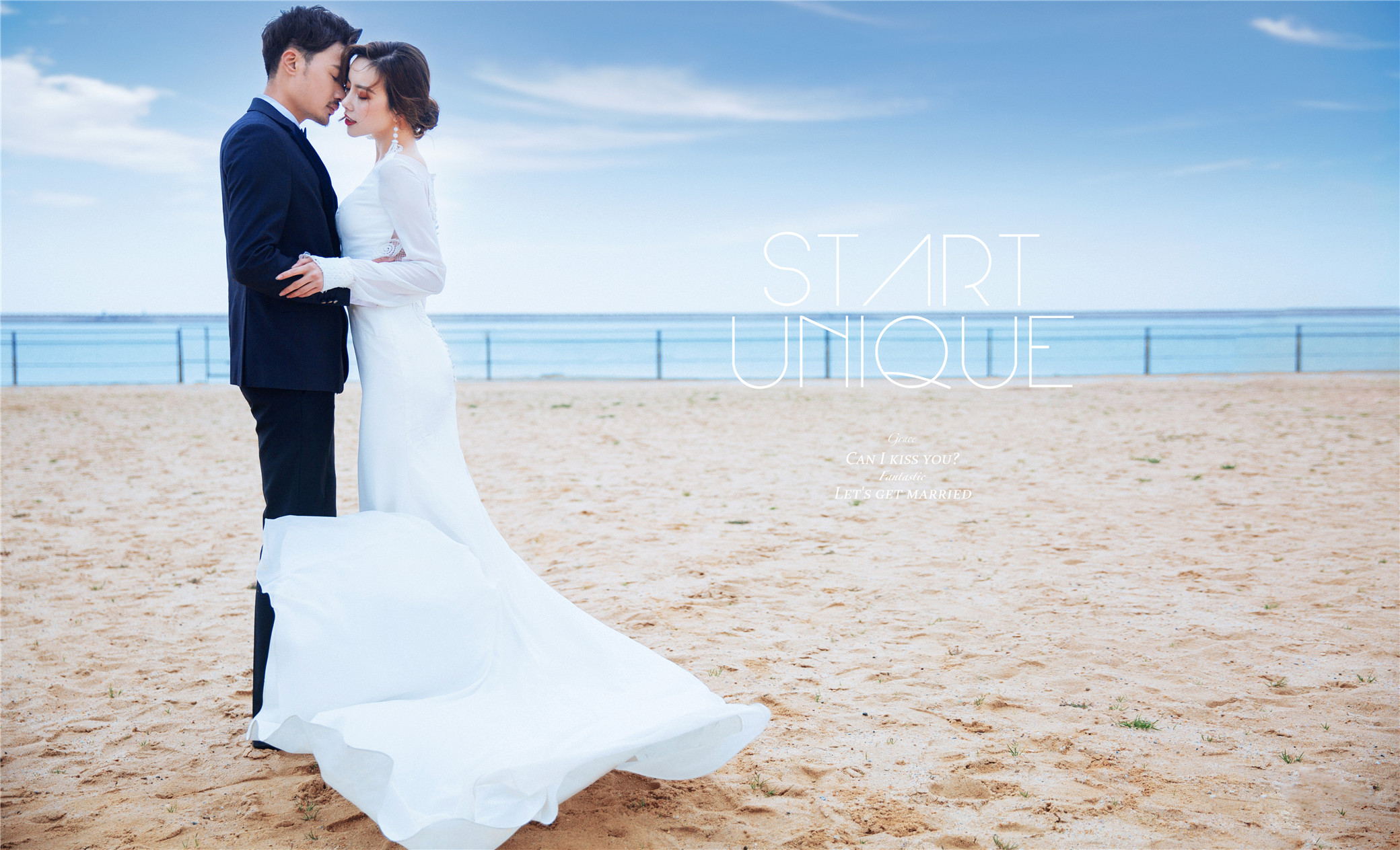 上海旅拍婚纱照推荐哪家最好,期待值拉满情侣