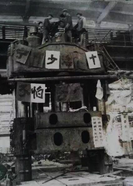 走过58个春夏秋冬,走过55个春夏秋冬