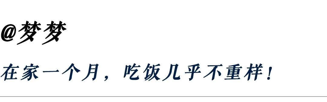 为什么宅在家反而容易累,为什么宅在家