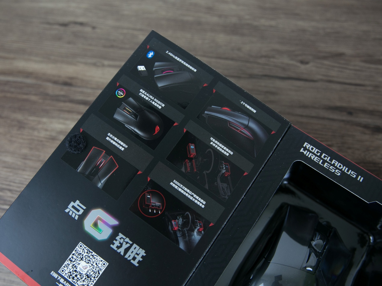 大手型无线鼠标rog,最好的rgb无线电竞鼠标