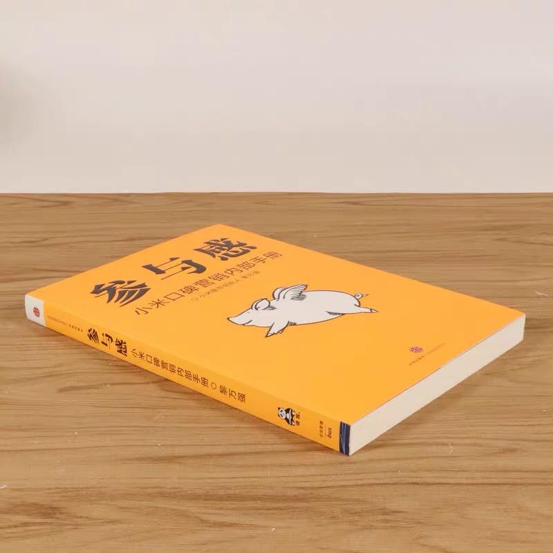 世界读书日书籍推荐及理由,世界读书日推荐的书演讲稿