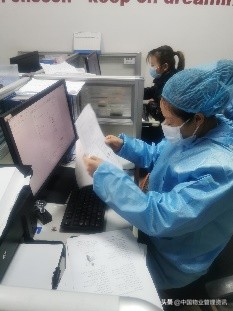 百强物业企业,济南力高优居美家物业