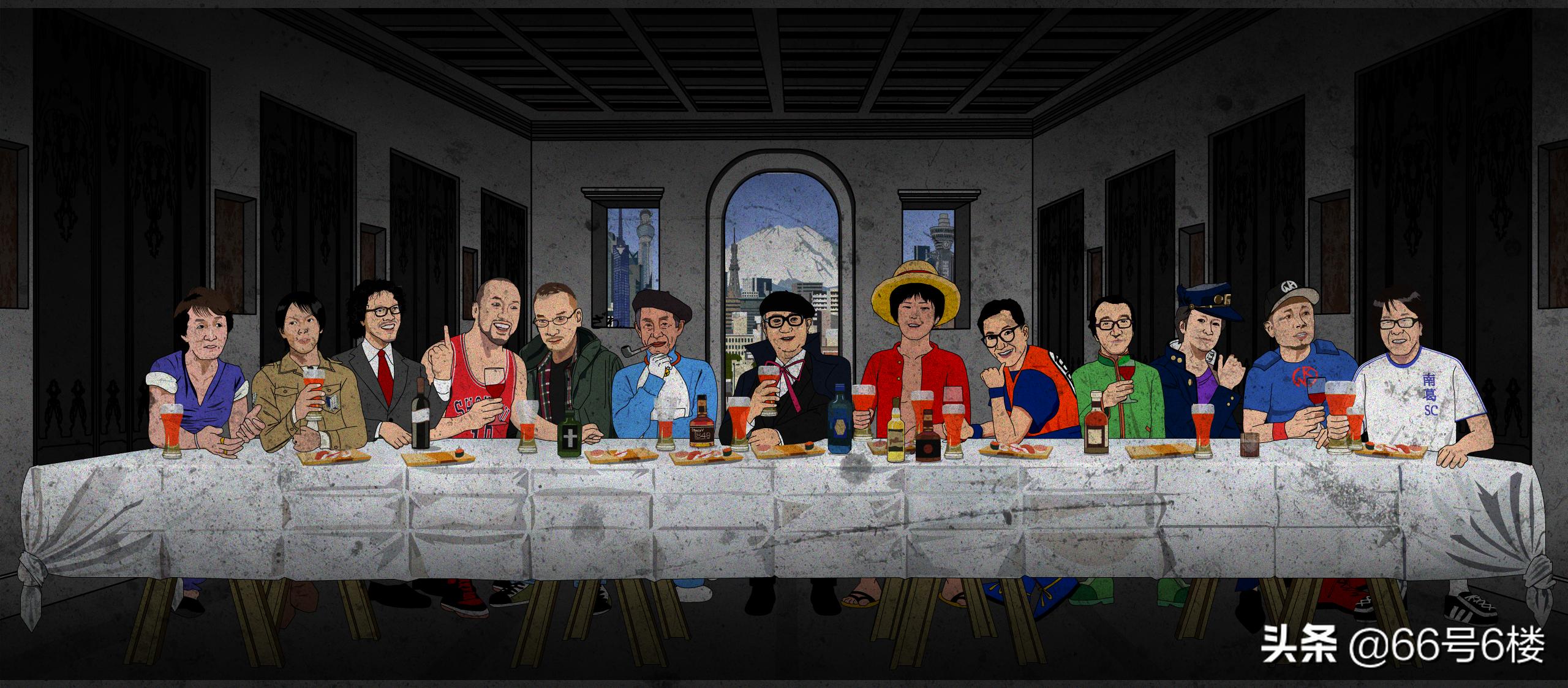 日漫最后的晚餐,日漫版最后的晚餐