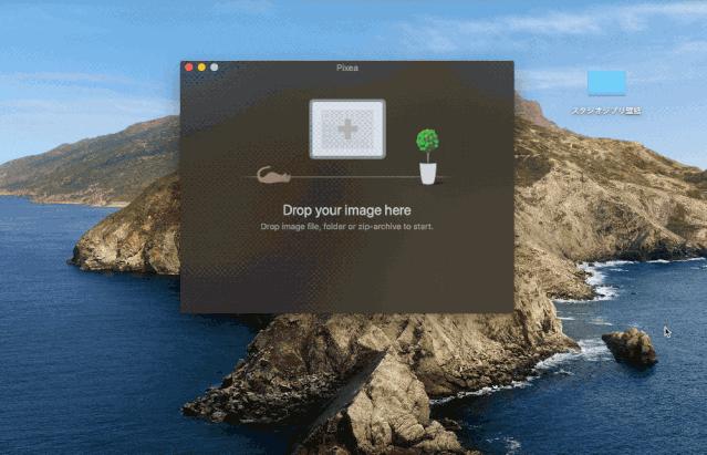 macos上好用的免费看图软件,mac上类似2345看图王的软件