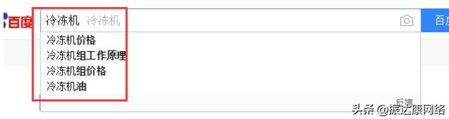 关键词怎么挖掘,新手必备关键词挖掘技巧必学