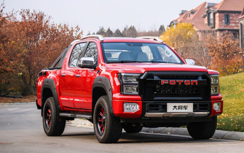 福田最新款皮卡车型,福田大将军皮卡新款自动尊享版