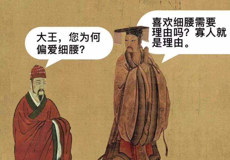 减肥瘦身行业的市场前景怎么样,减肥市场风口