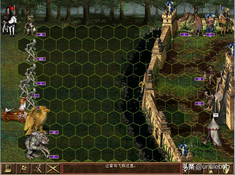 英雄无敌3脆弱平衡失控,电脑瞬间崩盘