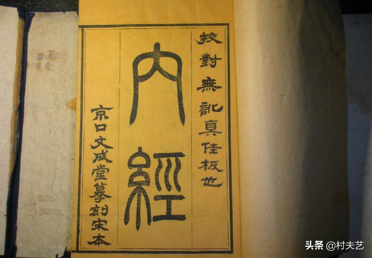 脉象变化视频教程,脉象出现很大变化