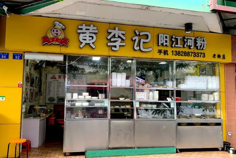 去蛇口玩吗,深圳蛇口值得去吗