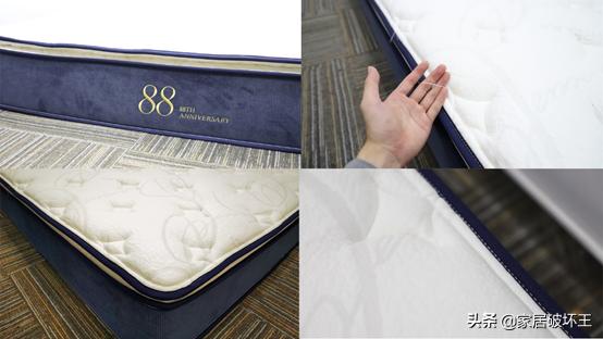 舒达床垫15秒视频,舒达梦享88拆解
