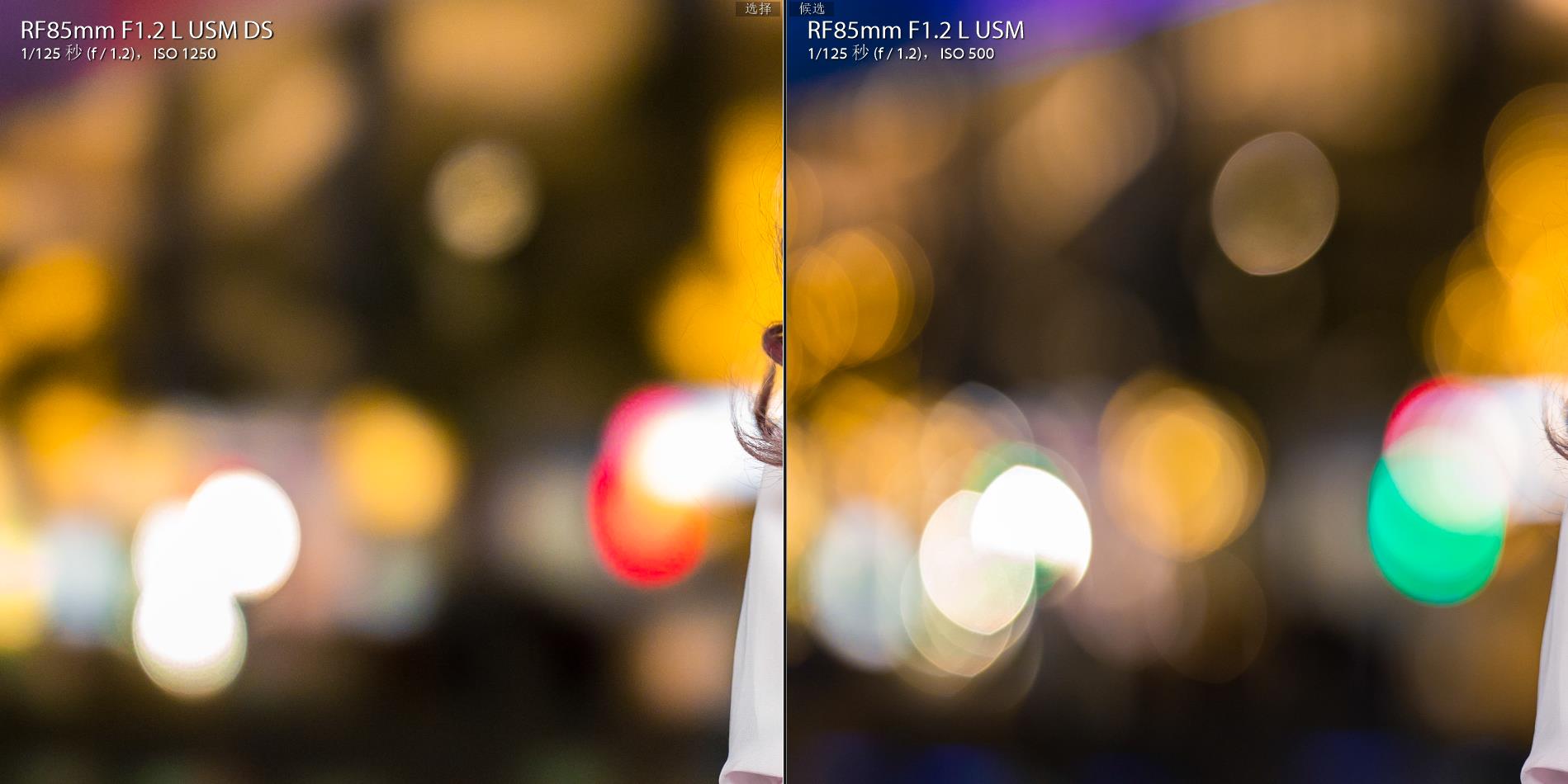 佳能大光圈人像rf镜头,佳能微距镜头rf100mm