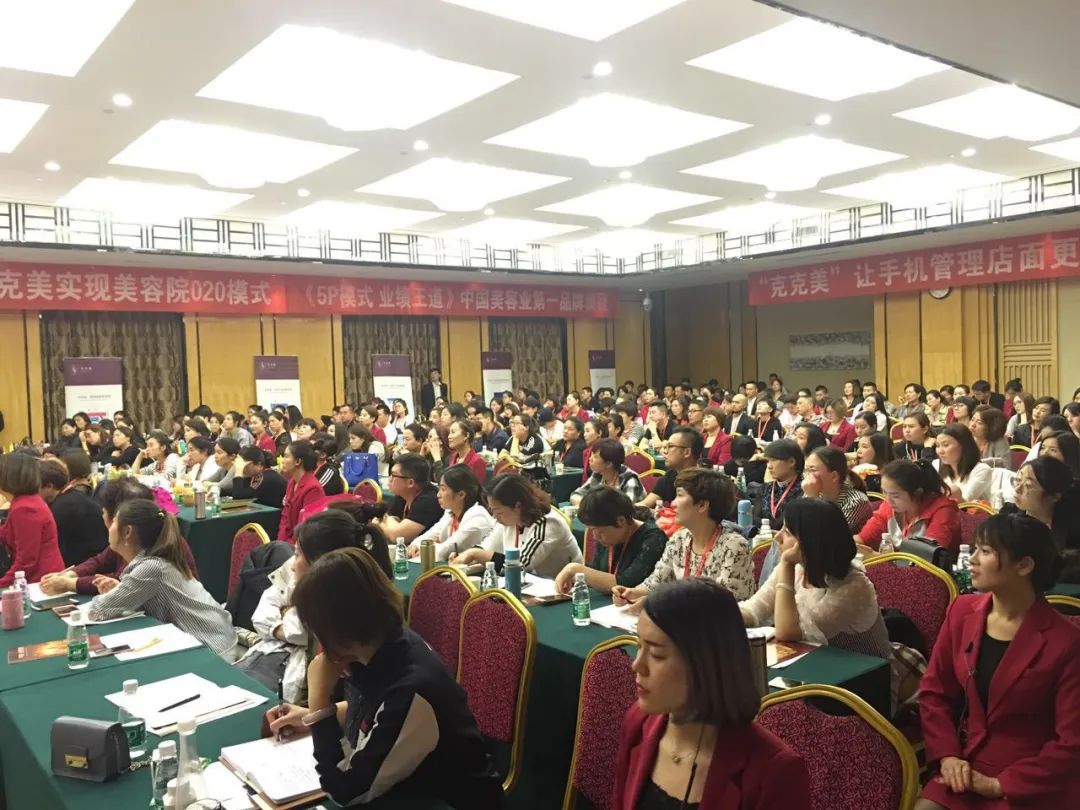 「HB独家报道」美业新生态让你的问题都不是问题:追求质感舒适生活,让爱美的你有了新选择