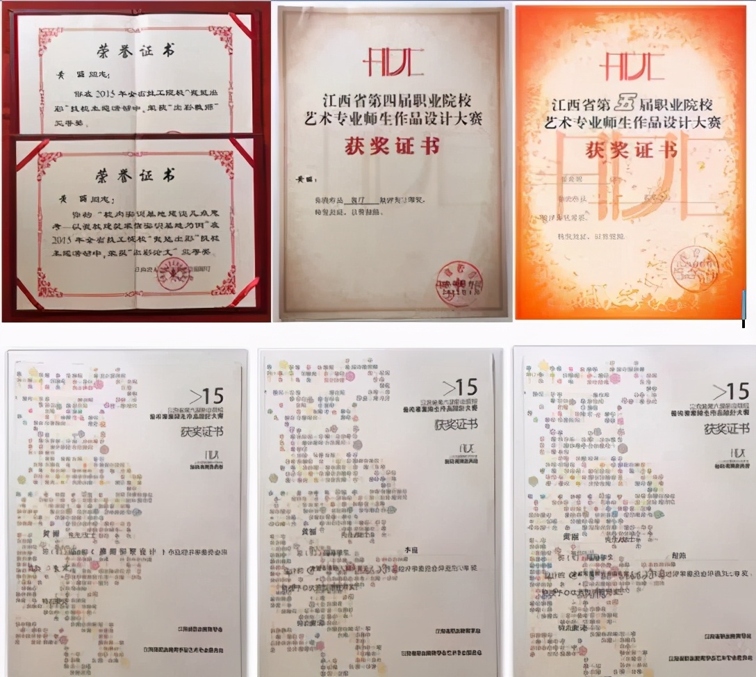 数字媒体艺术专业的发展趋势,数字媒体艺术专业历史及发展趋势