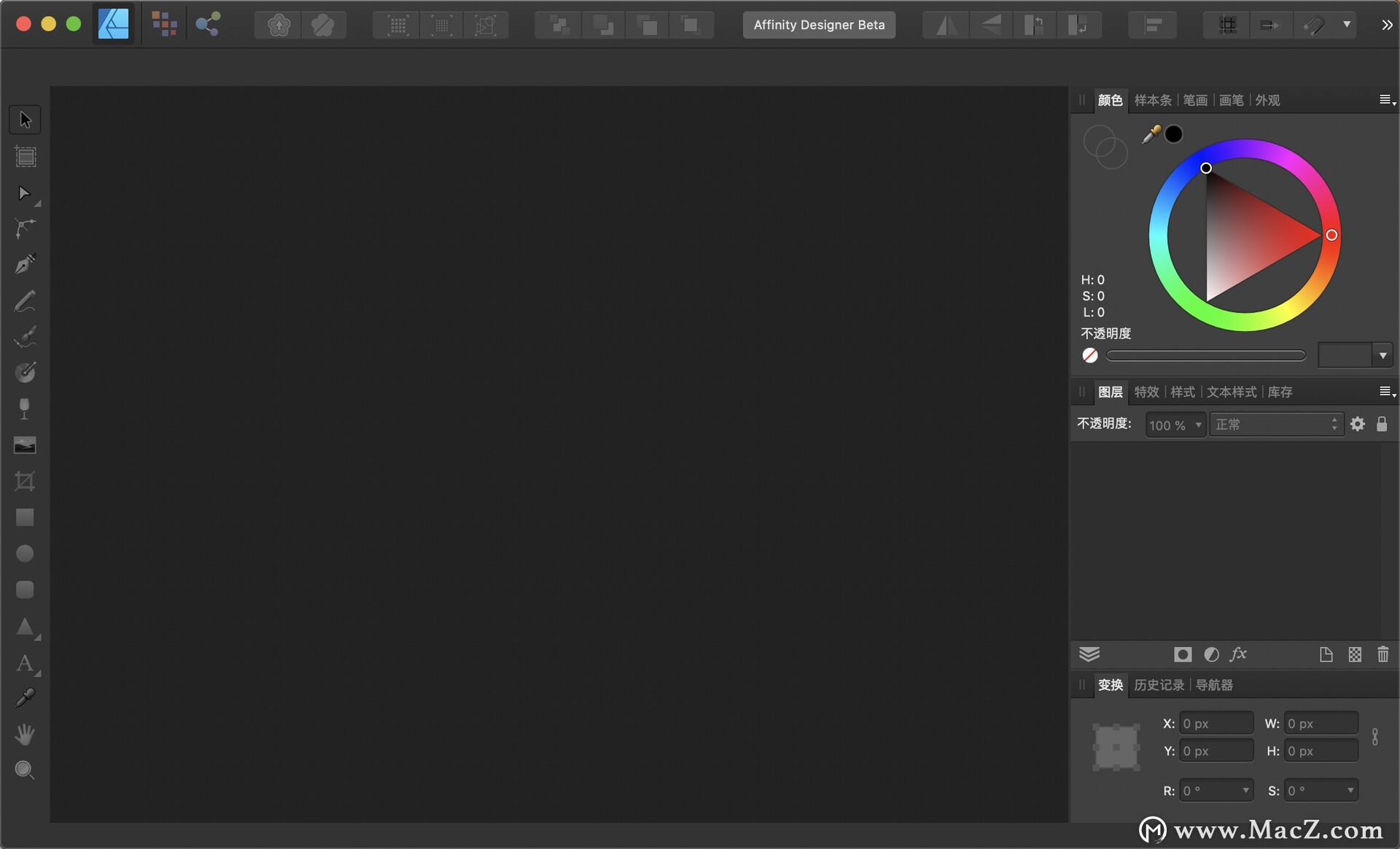 mac平面设计免费软件,mac免费平面设计软件