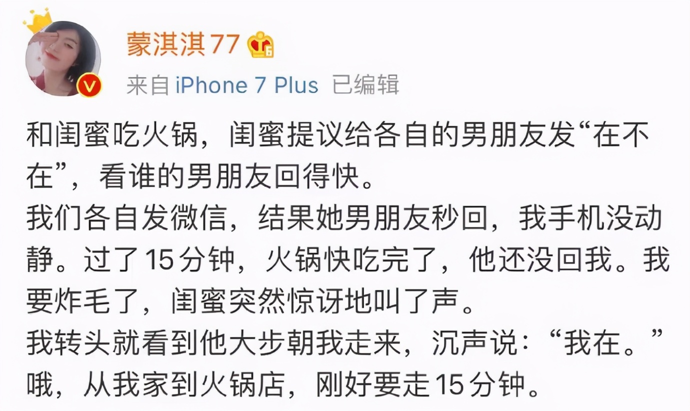 凡尔赛英语翻译网络用语,凡尔赛的英语句子