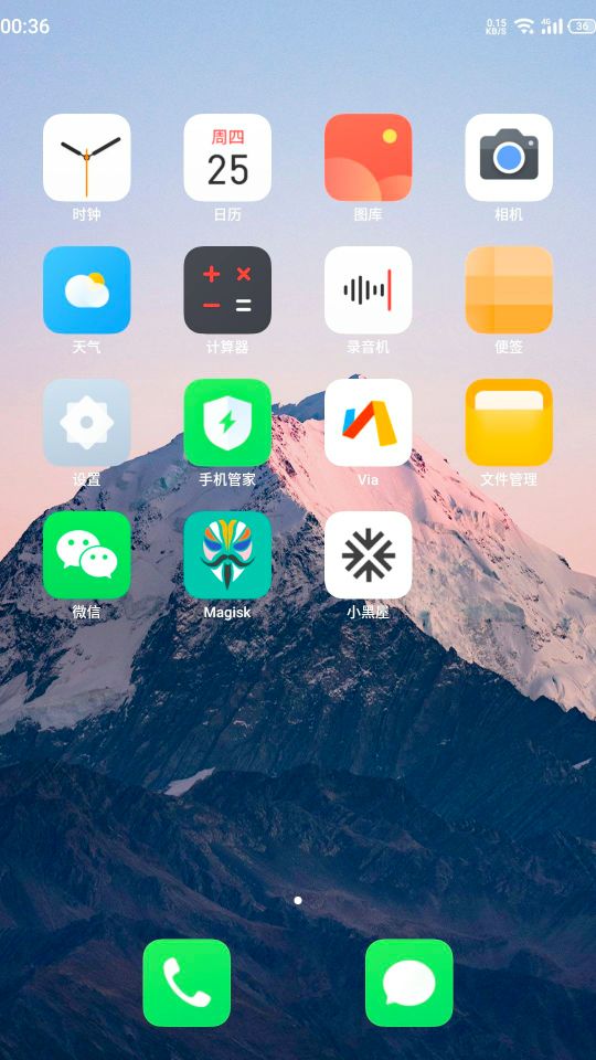 红米note4x屏幕按键失灵,红米note4x日常使用怎么样