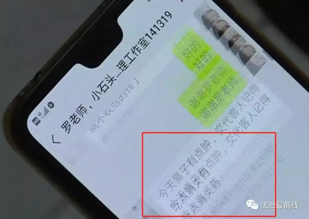 女子花一万八做整形后哭诉,女子花66万元整容手术