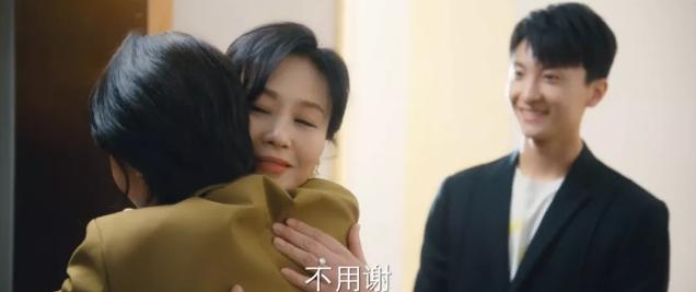 蓝盈莹婆婆的镯子合集,蓝盈莹镯子结局