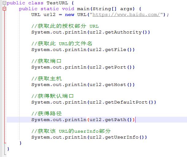 java网络编程详解,java网络编程核心技术详解