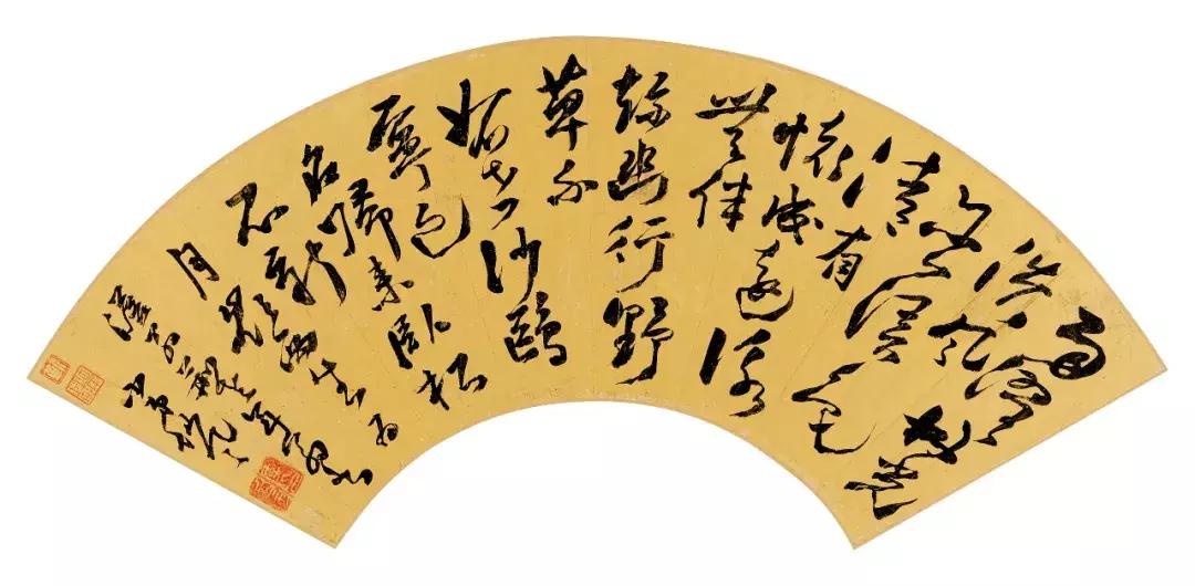 嘉树堂藏明代扇面,嘉树堂藏名人扇面画