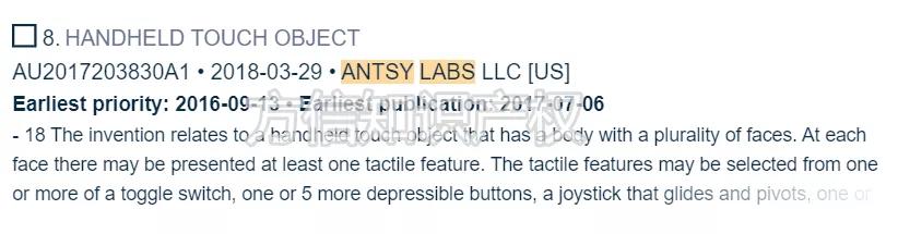 亚马逊解压玩具最新款最火,fidgetcube亚马逊