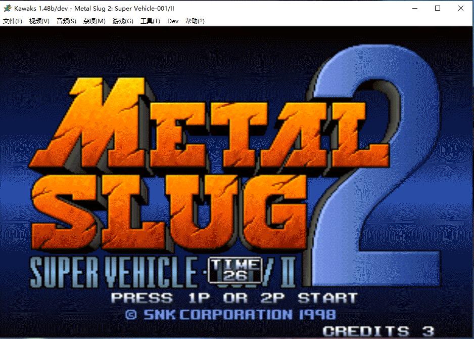 怀旧fc游戏推荐街机,比fc好玩的街机