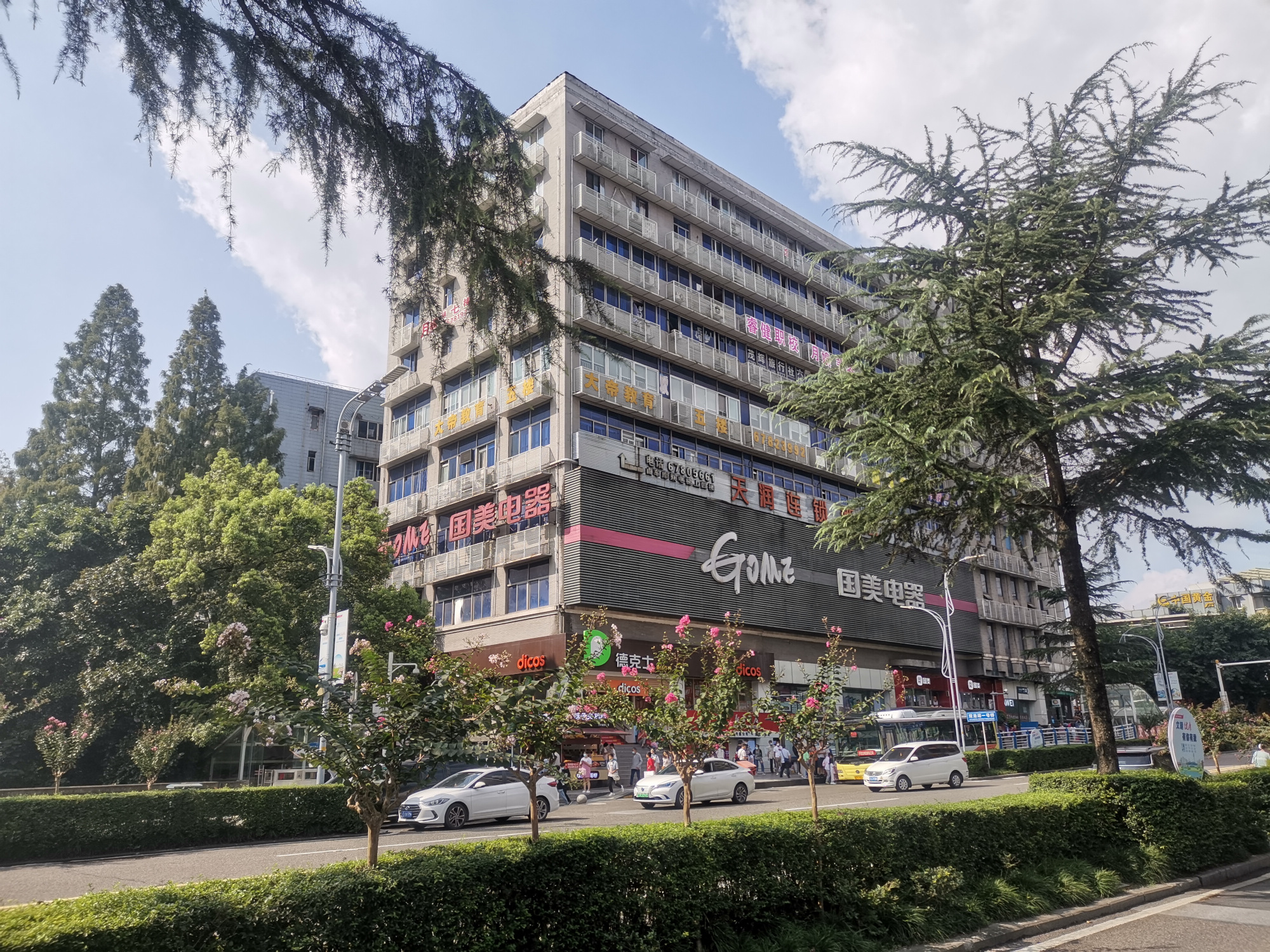 重庆市机场周围大型购物中心,重庆机场商业中心