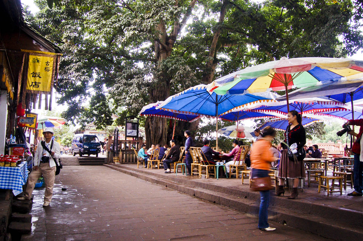 成都邛崃平乐古镇,平乐古镇景点