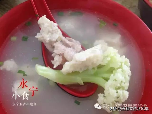 泉州永宁古城有什么好吃的吗 (永宁古镇美食攻略)