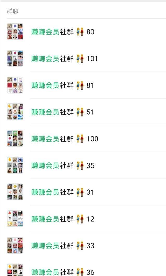 现在做淘客还能赚到钱吗,淘客返利模式还能做吗