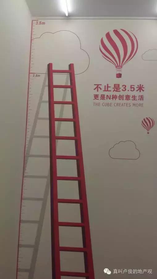 那些年被捧上神坛的神户型,无法想象的神户型