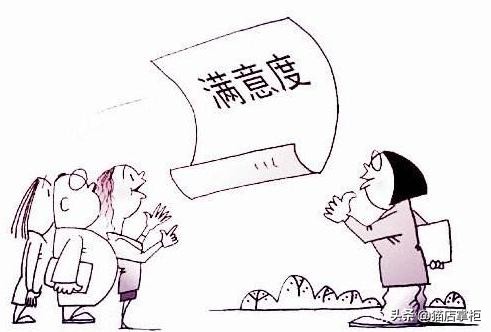 淘宝不想卖的客户可不可以不卖,淘宝卖家最怕哪种客户呢