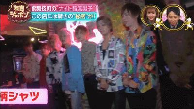 日本韩风牛郎月赚600万,这种辣眼睛的画风你能接受吗?