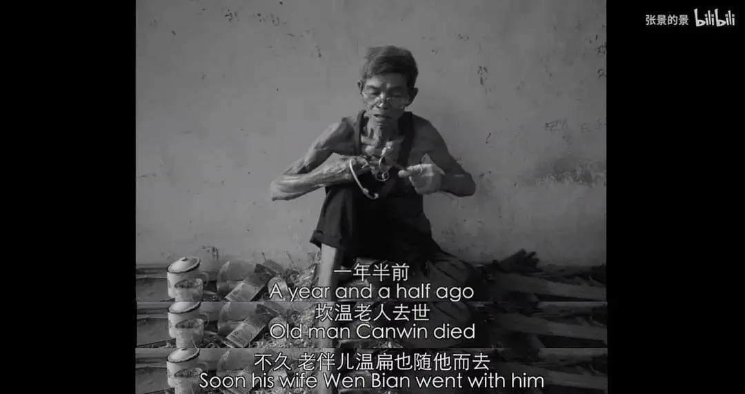 b站9.9的神作,b站9.5分以上的番